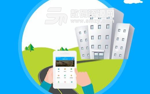 開發物業社區服務APP應該擁有什么功能