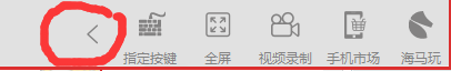 虛擬定位軟件怎么用 虛擬定位電腦版安裝界面