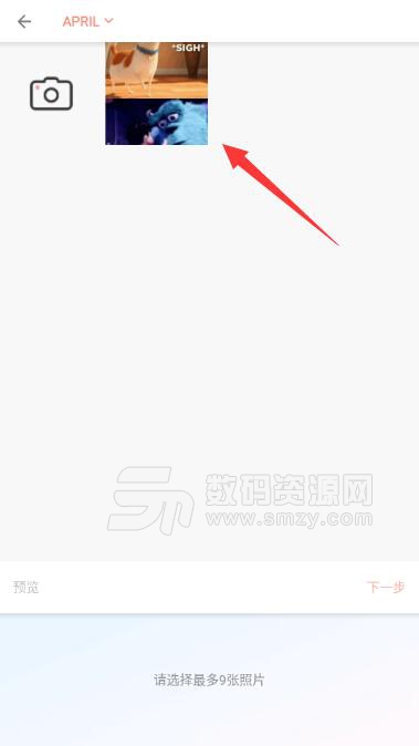 拼圖醬拼完圖片消失