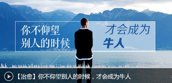 喜馬拉雅FM怎么分專輯介紹