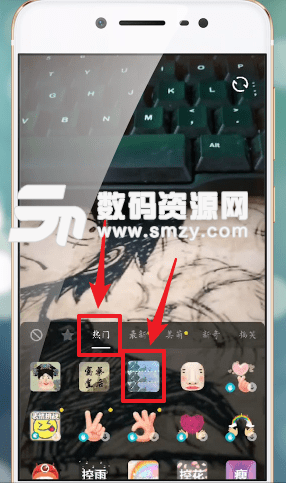 抖音怎么拼接三個視頻