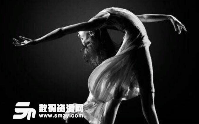 零基礎舞蹈教學