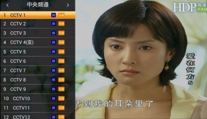 HDP直播如何安裝到電視上效果