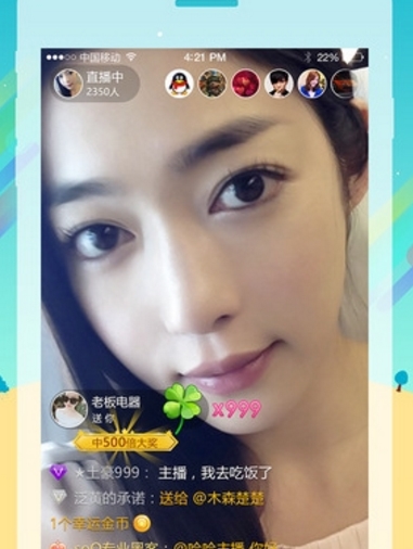 喵播直播伴奏音樂說明