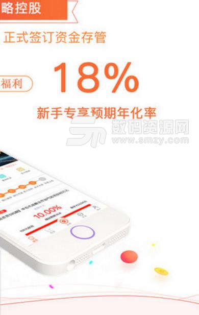 慧融財富是國企嗎