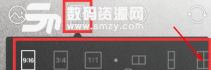 B612咔嘰相機怎么拍四張照片
