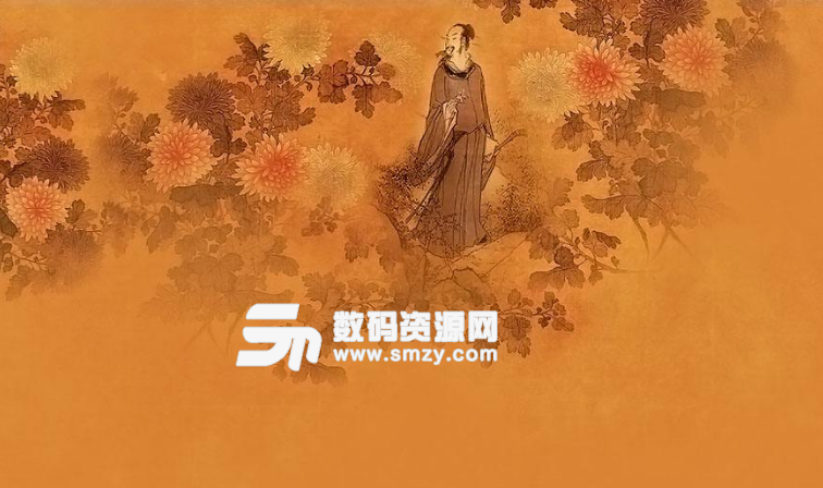 重陽節的來歷