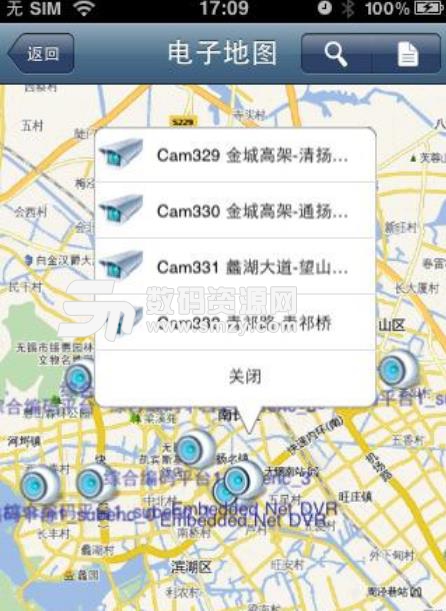 打什么電話才能夠查詢高速公路路況