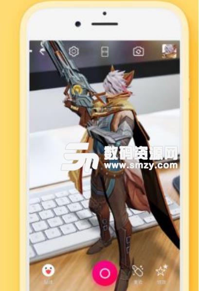 AR相機是什么