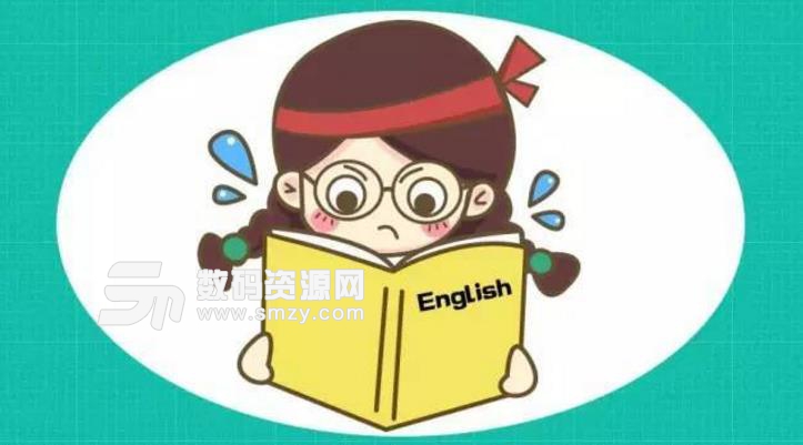 背單詞最給力的方法