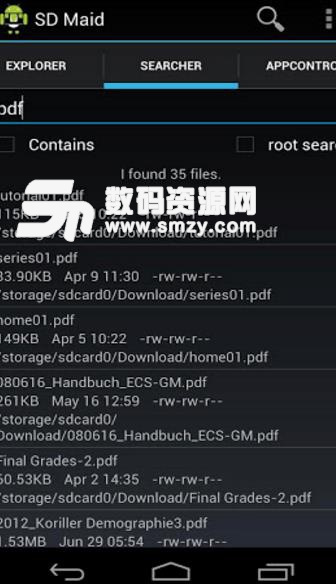 sd女傭使用教程 sd女傭怎么用