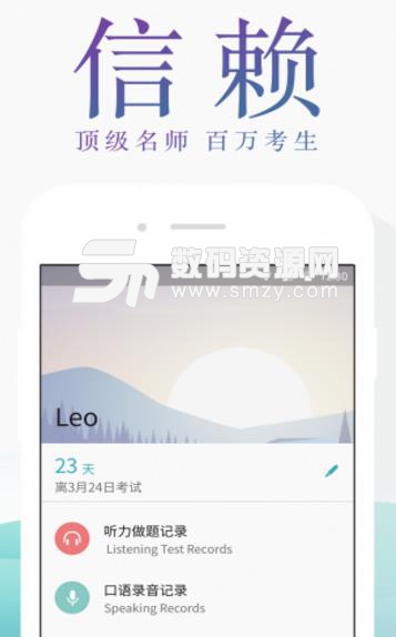 托?？紳M分功能介紹