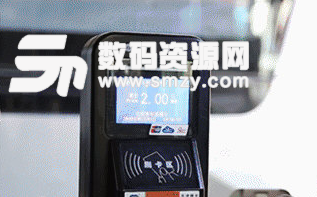 云閃付刷公交教程