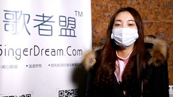 歌者盟APP的會員介紹