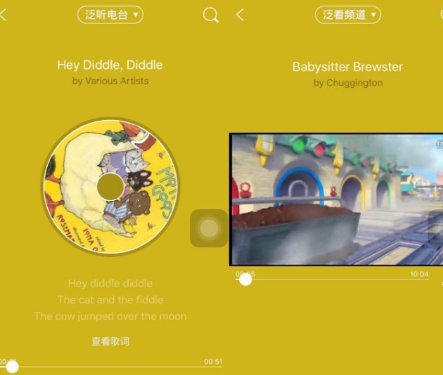 嘰里呱啦學英語要錢嗎？