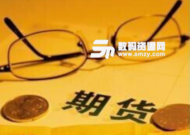 期貨空換和期貨多換是什么意思
