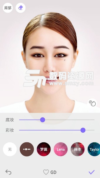 美妝相機和美顏相機哪個好