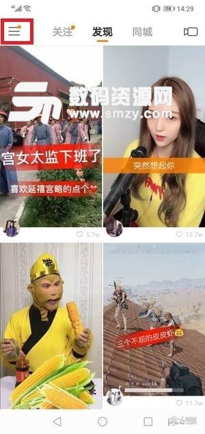 怎么恢復快手隱藏作品