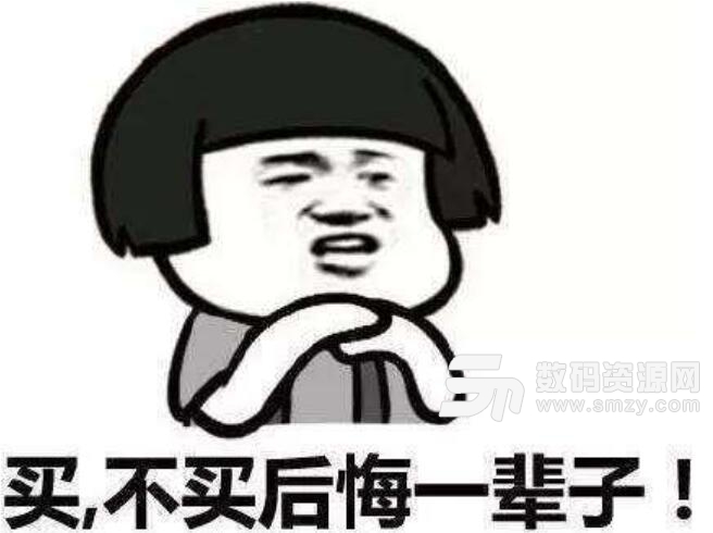 網上買車安全嗎,靠譜嗎