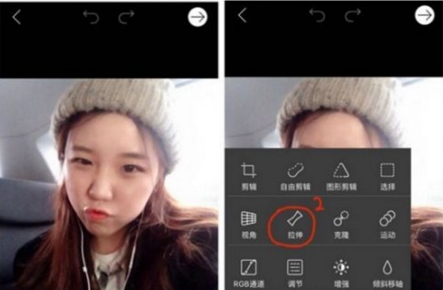 picsart在圖片加emoji表情教程