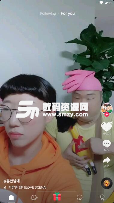 tik tok國際版用不了怎么辦