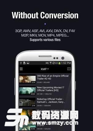 KMPlayer調節視頻速度方法