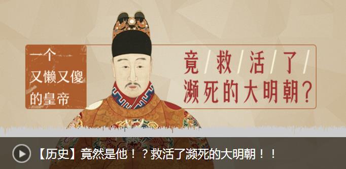 喜馬拉雅FM怎么分專輯