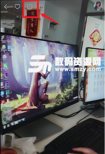 快手分屏視頻制作方式