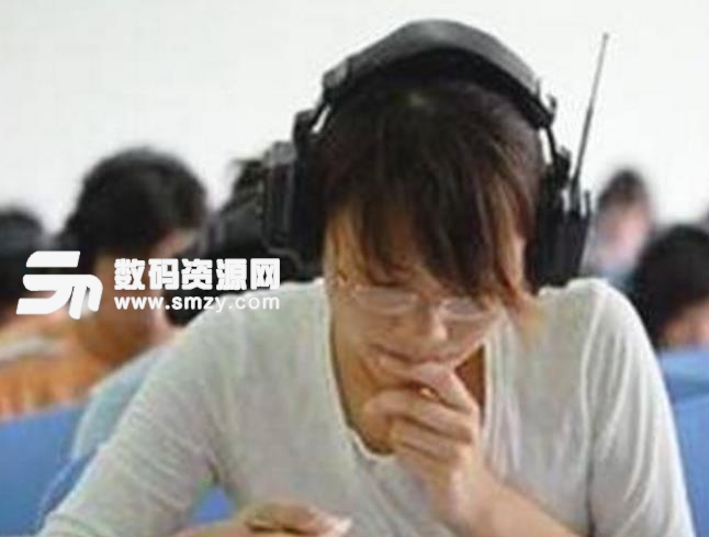 英語聽力等級劃分