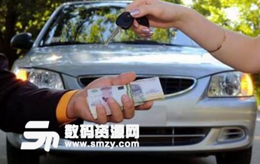 取消二手車限遷政策取消