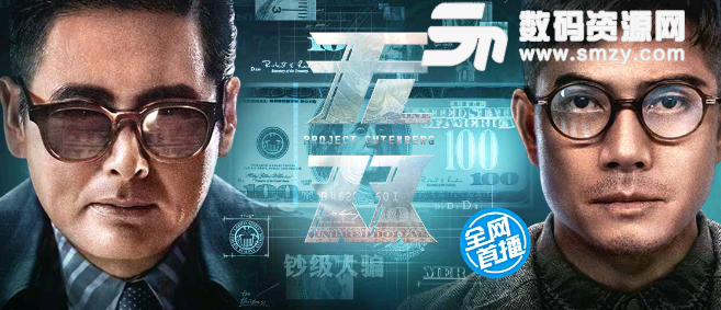 pp視頻為什么閃退 解決方法