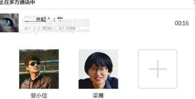 中國移動和飛信收費標準