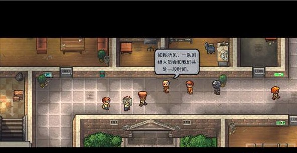 脫逃者2合成100%成功率BUG