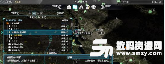 真三國無雙8后期快速升級技巧