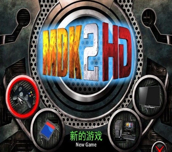 孤膽槍手2HD游戲界面中文翻譯