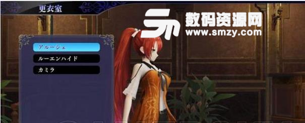 無夜之國2中的泳衣怎么獲得教程