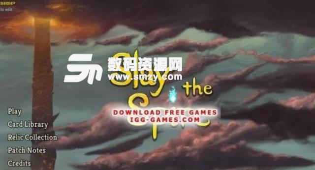 殺戮尖塔新手玩法攻略 殺戮尖塔怎么玩攻略