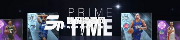 NBA2K18PrimeTime主題卡包官方介紹