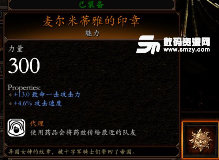 戰錘末世鼠疫2碎鐵矮人怎么玩厲害