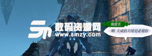 異度之刃2稀有異刃天威支線任務久旱逢甘霖攻略