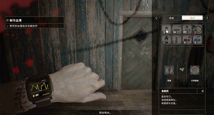 生化危機7劇情和前作有什么關系