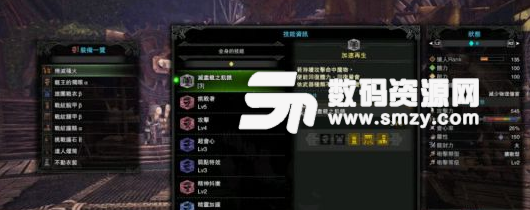 怪物獵人世界銃槍滅盡龍打法及配裝推薦