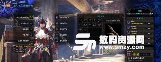 怪物獵人世界暴擊雙刀操蟲棍及破壞大錘配裝分享