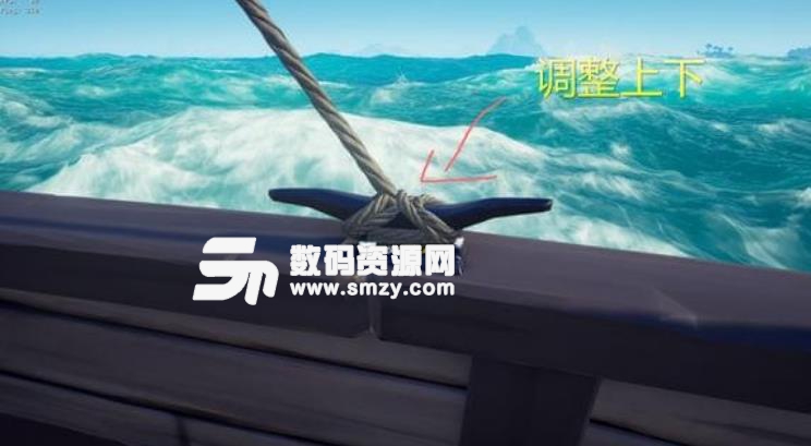 盜賊之海帆船怎么開說明