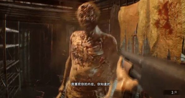 生化危機7杰克第二階段打法攻略