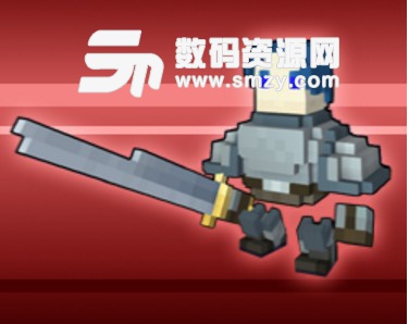 寶藏世界職業騎士