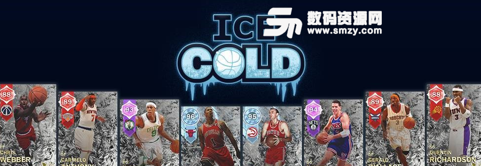 NBA2K18IceCold卡包球員卡一覽