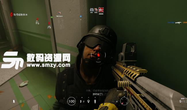 孤島驚魂5游戲攻略圖片