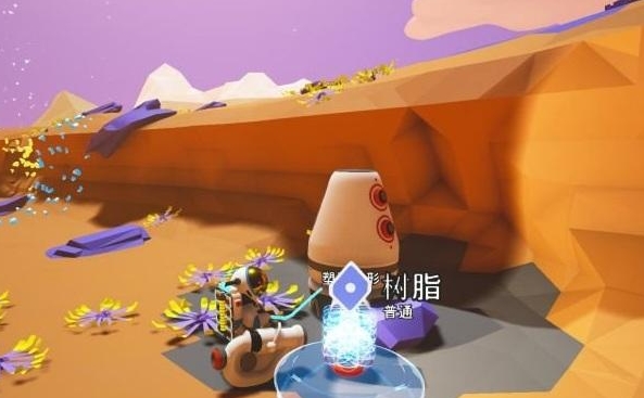 異星探險家怎么連接車輛