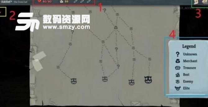 殺戮尖塔新手玩法攻略 殺戮尖塔怎么玩